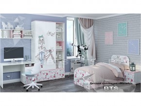 Детская комната Малибу в Озёрске - ozyorsk.magazinmebel.ru | фото