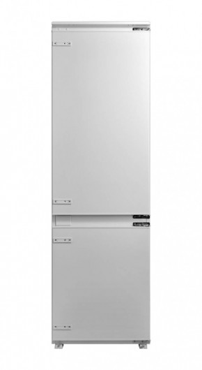 Холодильник Midea bt0076254 в Озёрске - ozyorsk.magazinmebel.ru | фото - изображение 1