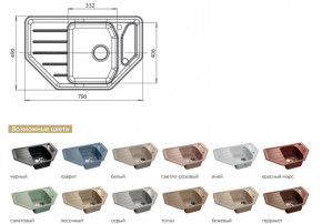 Каменная мойка GranFest Corner GF-C800E в Озёрске - ozyorsk.magazinmebel.ru | фото - изображение 2