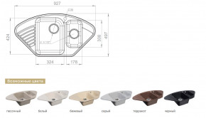 Каменная мойка GranFest Quarz GF-Z14 в Озёрске - ozyorsk.magazinmebel.ru | фото - изображение 2