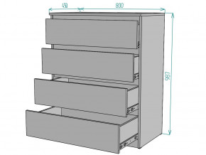 Комод Мальта K112 в Озёрске - ozyorsk.magazinmebel.ru | фото - изображение 3