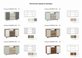 Комодино Moderno-1400 Ф4 в Озёрске - ozyorsk.magazinmebel.ru | фото - изображение 2