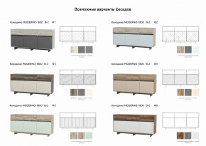 Комодино Moderno-1800 В-2 Ф6 в Озёрске - ozyorsk.magazinmebel.ru | фото - изображение 2