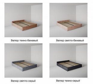 Кровать Подиум 1.4 м с ортопедическим основанием в Озёрске - ozyorsk.magazinmebel.ru | фото - изображение 6