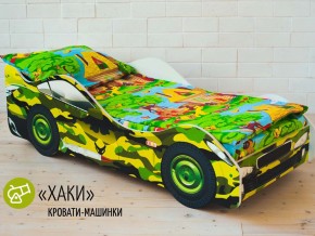 Кровать детская машина Хаки в Озёрске - ozyorsk.magazinmebel.ru | фото - изображение 1
