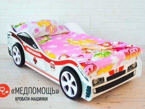 Кровать детская машина Медпомощь в Озёрске - ozyorsk.magazinmebel.ru | фото - изображение 2