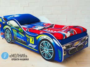Кровать детская машина Молния в Озёрске - ozyorsk.magazinmebel.ru | фото