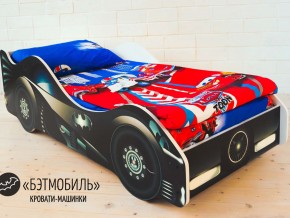 Кровать детская машинка Бэтмобиль в Озёрске - ozyorsk.magazinmebel.ru | фото - изображение 1