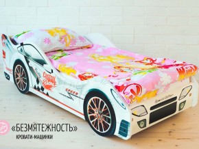 Кровать детская машинка Безмятежность в Озёрске - ozyorsk.magazinmebel.ru | фото - изображение 1