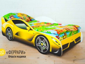 Кровать детская машинка Феррари в Озёрске - ozyorsk.magazinmebel.ru | фото - изображение 1