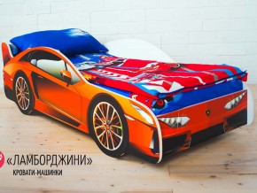 Кровать детская машинка Ламборджини в Озёрске - ozyorsk.magazinmebel.ru | фото - изображение 1