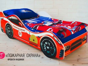 Кровать детская машинка Пожарная охрана в Озёрске - ozyorsk.magazinmebel.ru | фото