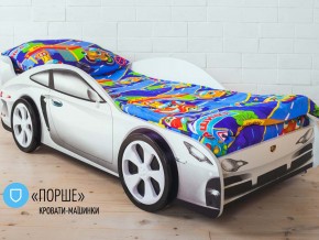 Кровать детская машинка Порше в Озёрске - ozyorsk.magazinmebel.ru | фото - изображение 2