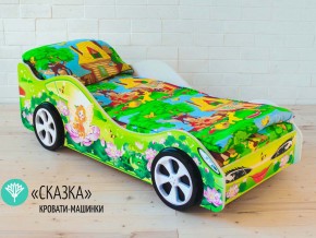 Кровать детская машинка Сказка в Озёрске - ozyorsk.magazinmebel.ru | фото - изображение 2