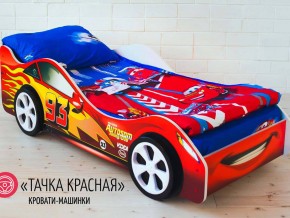 Кровать детская машинка Тачка Красная в Озёрске - ozyorsk.magazinmebel.ru | фото - изображение 2