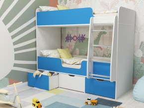 Кровать двухъярусная Малыш двойняшка белый-голубой в Озёрске - ozyorsk.magazinmebel.ru | фото - изображение 1