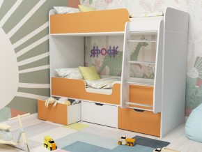 Кровать двухъярусная Малыш двойняшка белый-оранжевый в Озёрске - ozyorsk.magazinmebel.ru | фото - изображение 1