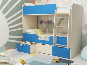 Кровать двухъярусная Малыш двойняшка дуб молочный-голубой в Озёрске - ozyorsk.magazinmebel.ru | фото