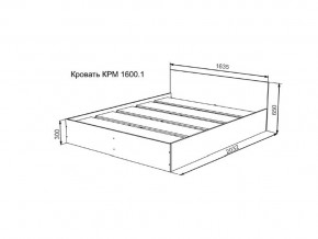 Кровать Мори КР1600.1 в Озёрске - ozyorsk.magazinmebel.ru | фото - изображение 2