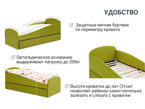 Кровать с ящиком Letmo оливковый (велюр) в Озёрске - ozyorsk.magazinmebel.ru | фото - изображение 11