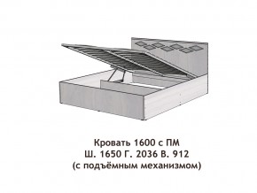 Кровать с подъёмный механизмом Диана 1600 в Озёрске - ozyorsk.magazinmebel.ru | фото - изображение 3