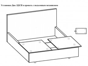 Кровать Токио норма 120 с механизмом подъема и дном ЛДСП в Озёрске - ozyorsk.magazinmebel.ru | фото - изображение 5