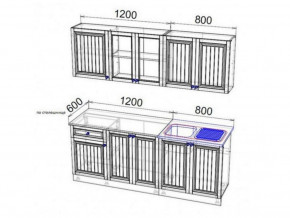 Кухня Хозяюшка 2000 трюфель в Озёрске - ozyorsk.magazinmebel.ru | фото - изображение 2