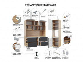 Кухня Лорен Камень тёмный матовый в Озёрске - ozyorsk.magazinmebel.ru | фото - изображение 2