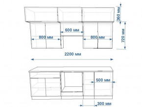 Кухонный гарнитур арт 1 Тальк Дуб сонома 2200 мм в Озёрске - ozyorsk.magazinmebel.ru | фото - изображение 2