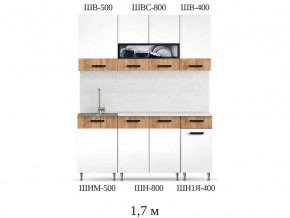 Кухонный гарнитур Рио 1700 Белый-Дуб крафт в Озёрске - ozyorsk.magazinmebel.ru | фото - изображение 2