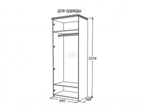 Шкаф 2-х створчатый для одежды Ольга 13 в Озёрске - ozyorsk.magazinmebel.ru | фото - изображение 3