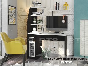 Стол компьютерный Скай в Озёрске - ozyorsk.magazinmebel.ru | фото
