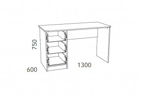 Стол письменный Фанк НМ 011.47-01 М2 в Озёрске - ozyorsk.magazinmebel.ru | фото - изображение 3