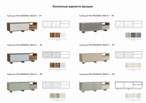 Тумба для ТВА Moderno-1800 В-1 Ф1 в Озёрске - ozyorsk.magazinmebel.ru | фото - изображение 3