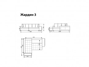 Угловой диван Жардин 3 вид 3 в Озёрске - ozyorsk.magazinmebel.ru | фото - изображение 8