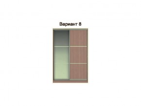 Вариант фасадов 8 в Озёрске - ozyorsk.magazinmebel.ru | фото