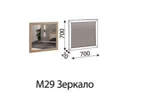 Зеркало Глэдис М29 Дуб золото в Озёрске - ozyorsk.magazinmebel.ru | фото - изображение 2